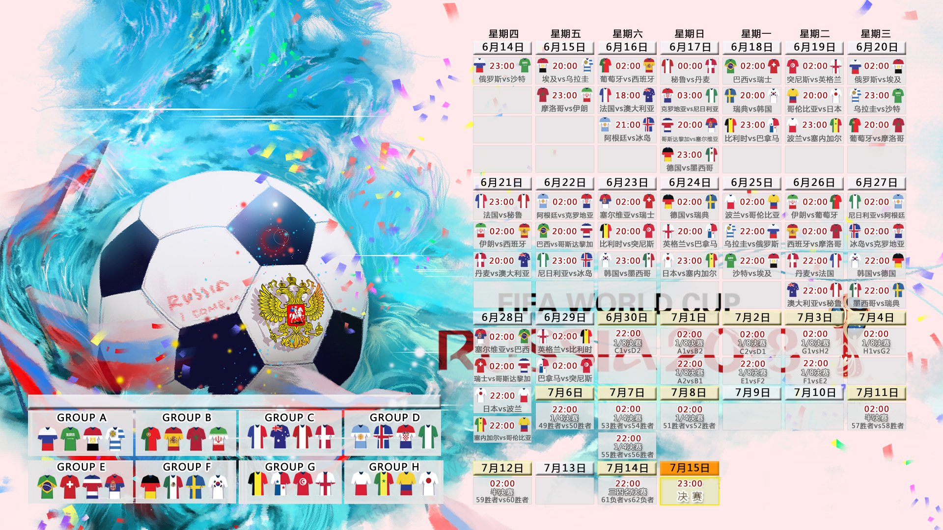 水上飞人秀：极速飞跃水面，水上飞人原理百度百科